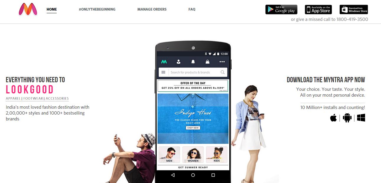 Myntra desktop site homepage