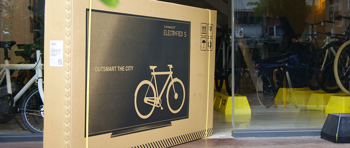 VanMoof Bke Box